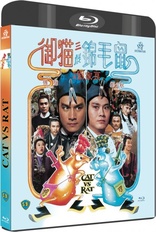 Cat VS Rat (Blu-ray Movie)