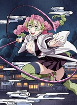 Demon Slayer: Kimetsu no Yaiba - Swordsmith Village Arc: Vol. 1 (Blu-ray Movie)