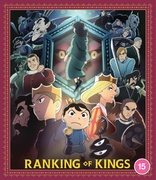 Ranking of Kings: Season 1 Part 2 (Blu-ray Movie)