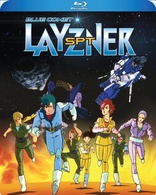 Blue Comet SPT Layzner (Blu-ray Movie)