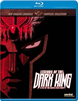 Legends of the Dark King: A Fist of the North Star Story (Blu-ray Movie)