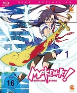 Maken-Ki! Battling Venus - Staffel 1 - Vol. 1 (Blu-ray Movie), temporary cover art