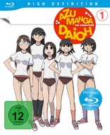 Azumanga Daioh - Vol. 1 (Blu-ray Movie)