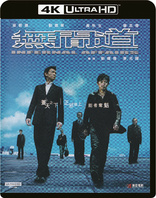 Infernal Affairs 4K (Blu-ray Movie)