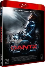 Gantz II: Perfect Answer (Blu-ray Movie), temporary cover art