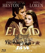 El Cid (Blu-ray Movie)