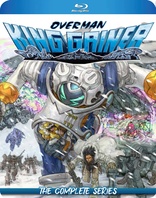 Overman King-Gainer: The Complete Series (Blu-ray Movie)