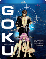 Goku Midnight Eye: The Complete OVA Series (Blu-ray Movie)