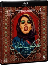 Holy Spider (Blu-ray Movie)