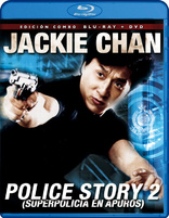 Police Story II (Blu-ray Movie)