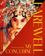 Farewell My Concubine 4K (Blu-ray Movie)