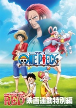 One Piece Film: Red - bonus episodes (Blu-ray Movie)