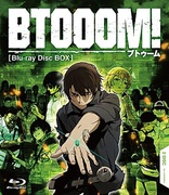 BTOOOM! BOX (Blu-ray Movie), temporary cover art