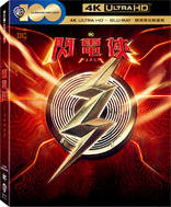 The Flash 4K (Blu-ray Movie)