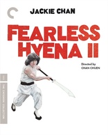 Fearless Hyena II (Blu-ray Movie)