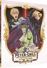 Peter Grill and the Philosopher's Time: Super Extra (Blu-ray Movie)