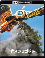 Mothra vs. Godzilla 4K (Blu-ray Movie)