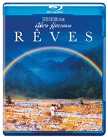 Rves (Blu-ray Movie)