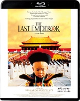 The Last Emperor (Blu-ray Movie)