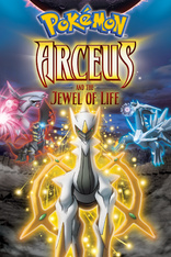 Pokmon: Arceus and the Jewel of Life (Blu-ray Movie), temporary cover art