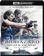 Resident Evil: Death Island 4K (Blu-ray Movie)