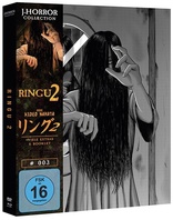 Ring 2 (Blu-ray Movie)