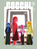 Bocchi the Rock! Vol.5 (Blu-ray Movie)