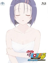 Motto To Love-Ru Blu-ray Box (Blu-ray Movie)