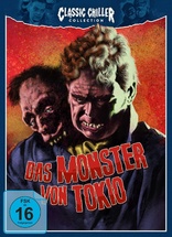 Das Monster von Tokio (Blu-ray Movie)