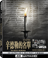 Schindler's List 4K (Blu-ray Movie)