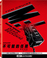 Mission: Impossible - Dead Reckoning Part One 4K (Blu-ray Movie)