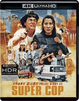 Police Story III: Supercop 4K (Blu-ray Movie)