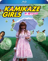 Kamikaze Girls (Blu-ray Movie)