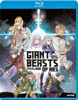 Giant Beasts of Ars: Complete Collection (Blu-ray Movie)