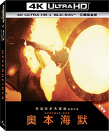 Oppenheimer 4K (Blu-ray Movie)