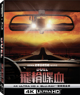 Duel 4K (Blu-ray Movie)