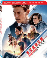 Mission: Impossible - Dead Reckoning Part One (Blu-ray Movie)