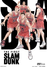 The First Slam Dunk 4K (Blu-ray Movie)