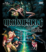 Urotsukidoji: Legend of the Overfiend (Blu-ray Movie), temporary cover art