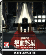 Scarface 4K (Blu-ray Movie)