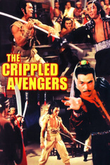 Crippled Avengers (Blu-ray Movie), temporary cover art