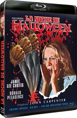 Halloween (Blu-ray Movie)