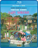 Fortune Favors Lady Nikuko (Blu-ray Movie)