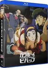 Cowboy Bebop: 25th Anniversary (Blu-ray Movie)