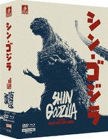 Shin Godzilla (Blu-ray Movie)