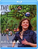 The Worst Person In The World / &#12431;&#12383;&#12375;&#12399;&#26368;&#24746;&#12290; (Blu-ray Movie)