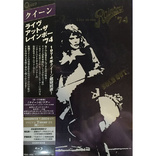 Queen: Live at the Rainbow '74 (Blu-ray Movie), temporary cover art