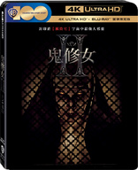 The Nun II 4K (Blu-ray Movie)