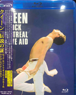 Queen: Rock Montreal & Live Aid (Blu-ray Movie), temporary cover art