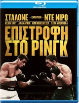 Grudge Match (Blu-ray Movie), temporary cover art